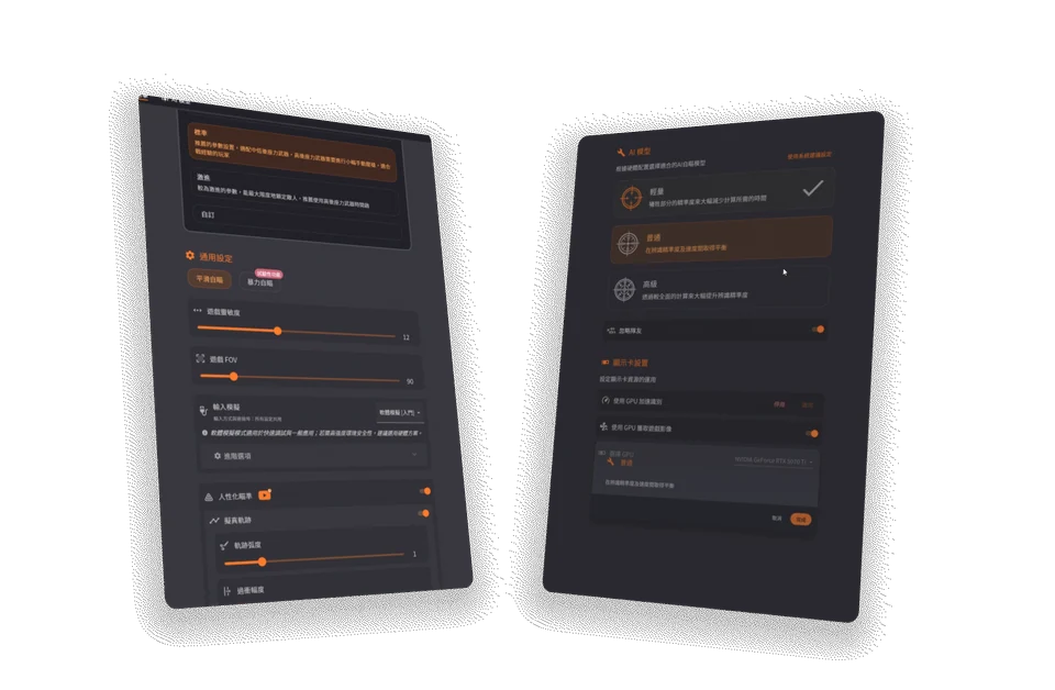 EdayML 操作界面展示